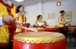 WCS_WestRoxbury_Drum.jpg